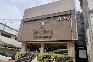 Tanishq Jewellery - Udupi - Geethanjali Theatre Road image
