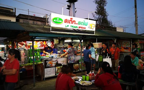 Lampang Night Market image