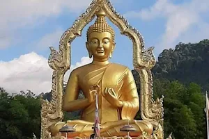 Phuttha Utthayan Makha Bucha Anusorn (Buddhism Memorial Park) image
