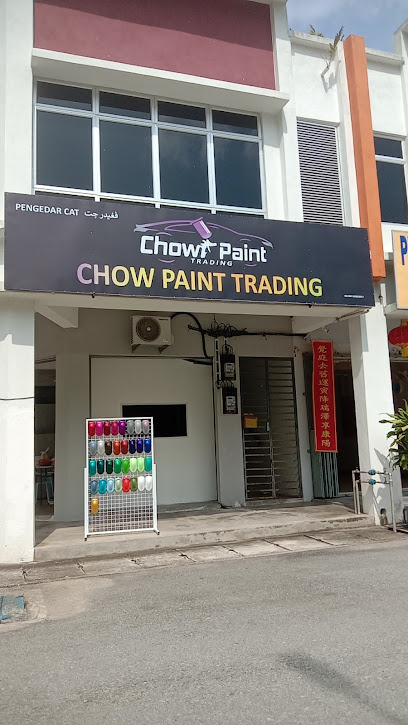 Chow Paint Trading