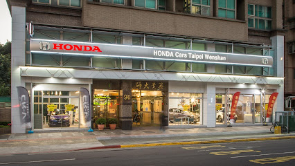Honda Cars