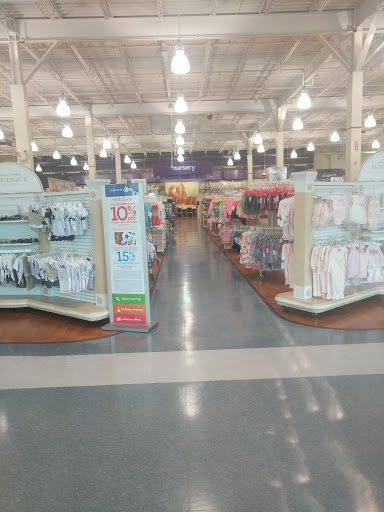 Baby Store «Babies
