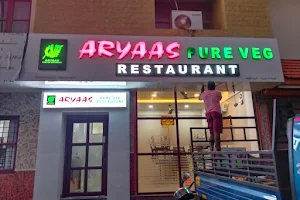 Aryas veg restaurant image
