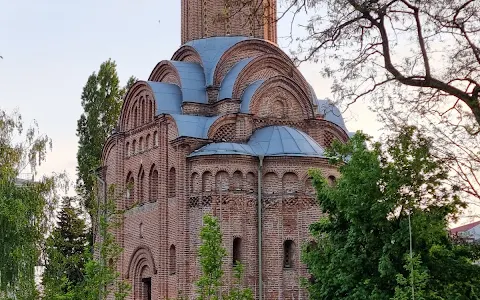 St. Paraskevi's Church image