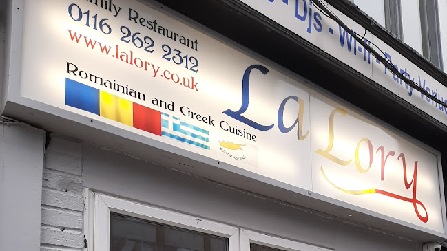 La Lory Restaurant "Romanian and Greek cuisine" - Leicester