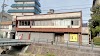 しまね寶楽庵(株) Logo, Matsue, Japan, Food