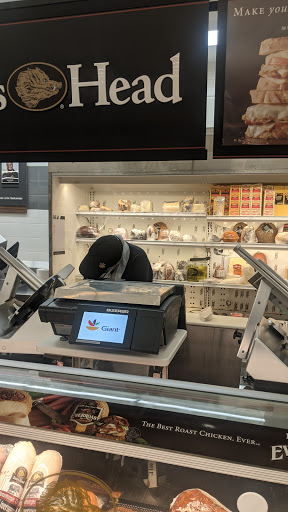 Grocery Store «Giant Food», reviews and photos, 10480 Campus Way S, Kettering, MD 20774, USA