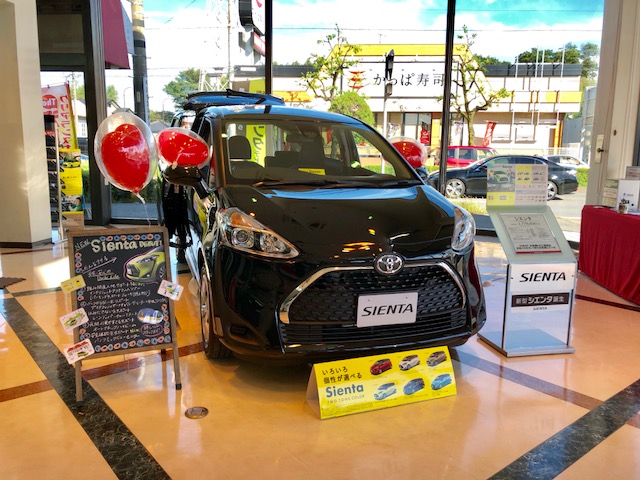 愛知トヨタ自動車 大樹寺店 (愛知県岡崎市大樹寺 自動車販売店) - グルコミ