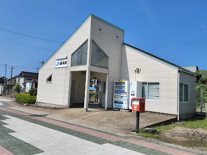 島尾駅