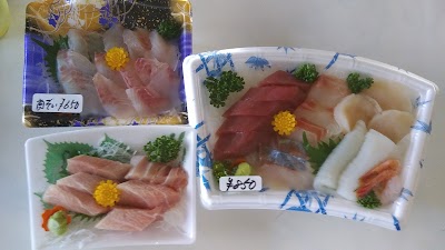 フィッシュショップタムラ