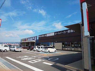 大谷自動車株式会社和歌山店