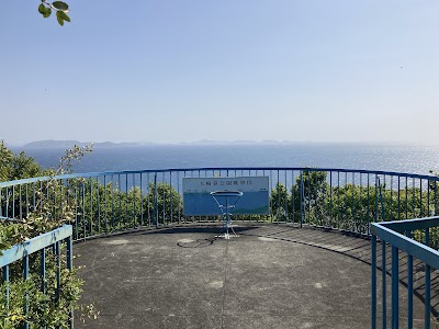 大崎鼻公園