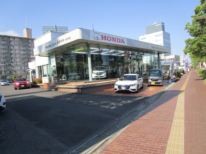 Honda Cars 滋賀中央 大津中店