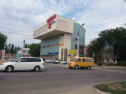 Ausekļa Street Holiday Home