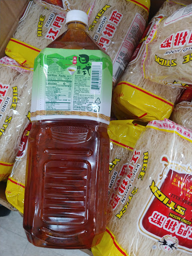 Asian Grocery Store «New Golden Sparkling Supermarket», reviews and photos, 8618 Broadway, Elmhurst, NY 11373, USA