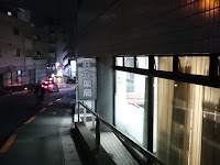 アビック薬局 国分寺南町店