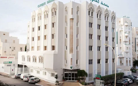Clinique Essalem Sousse image