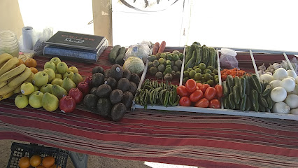 Morenos frutas y verduras