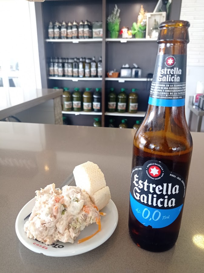 Complejo El Rosario