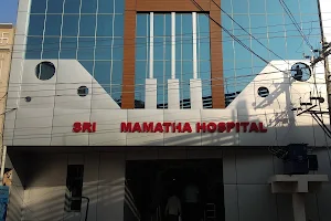 Sree Mamatha Hospital image