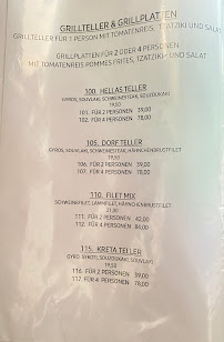 Restaurant Griechisches Restaurant Sparta à Dornstetten - menu / carte