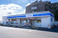 ローソン 水元四丁目店