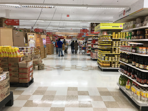 Grocery Store «Hannam Chain», reviews and photos, 1475 Bergen Blvd, Fort Lee, NJ 07024, USA