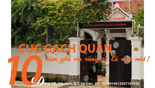 Cuc Gach Quan Restaurant