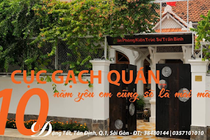 Cuc Gach Quan Restaurant image