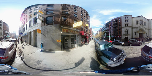 Coffee Shop «Kam Hing Coffee Shop», reviews and photos, 118 Baxter St, New York, NY 10013, USA