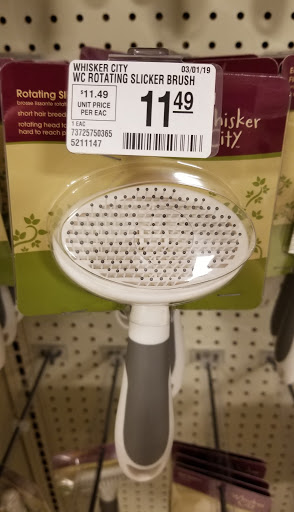 Pet Supply Store «PetSmart», reviews and photos, 1411 S Harbor Blvd, Fullerton, CA 92832, USA