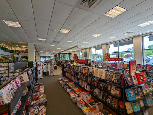 Book Store «Barnes & Noble», reviews and photos, 55 Parsonage Rd, Edison, NJ 08837, USA