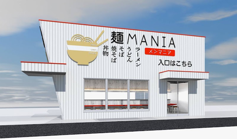 麺MANIA千秋店