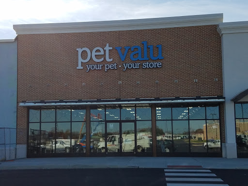 Pet Store «Pet Valu», reviews and photos, 4904 Edgmont Ave, Brookhaven, PA 19015, USA
