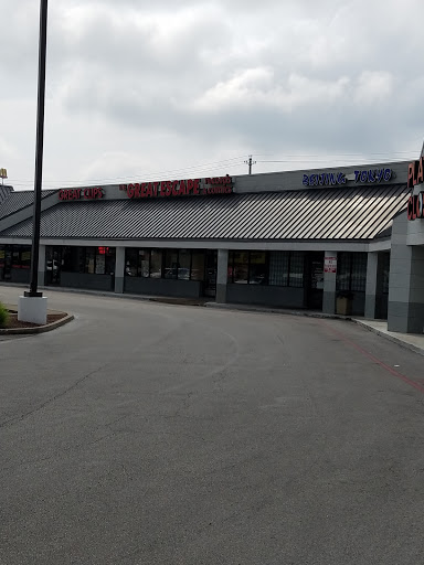 DVD Store «Great Escape», reviews and photos, 2945 Scottsville Rd # B17, Bowling Green, KY 42104, USA