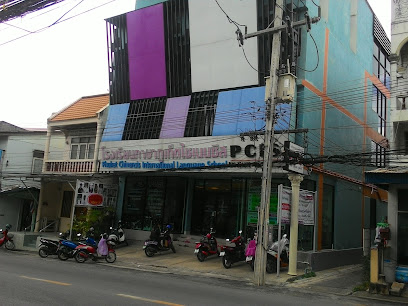 PCIS - Phuket Chinensis International Language School