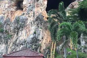 Gua Damai Extreme Park image