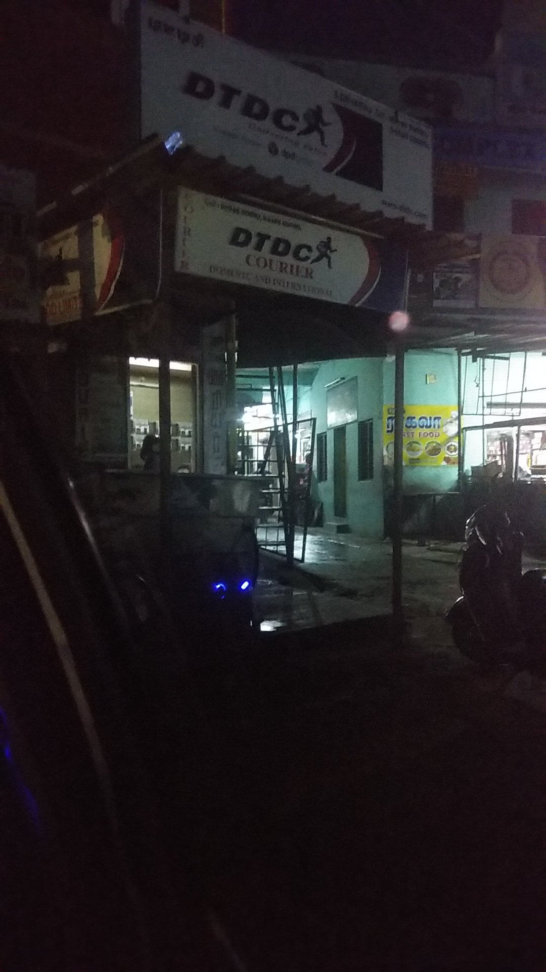 Dtdc