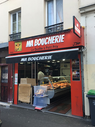 Afro Boucherie à Paris