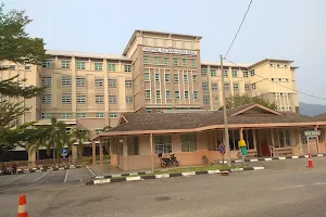 Sultanah Nora Ismail Hospital, Batu Pahat image