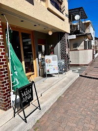 田島珈琲製作所