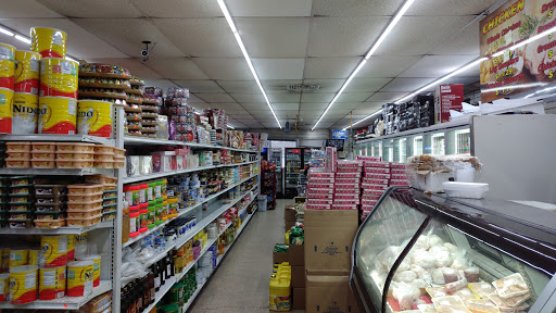 Market «Azadi International Food Market & Bakery», reviews and photos, 391 Elysian Fields Ct, Nashville, TN 37211, USA