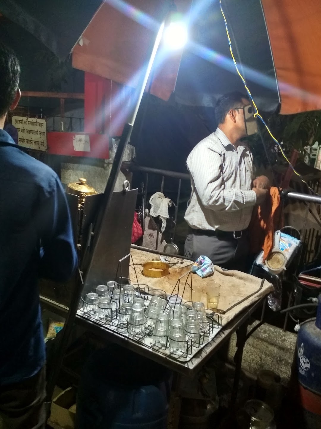 Tea Point