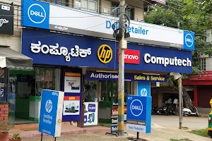 Computech Laptop Service Centre In Saraswathipuram Mysore image