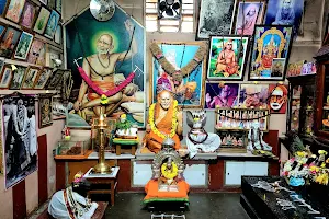 Sri Sri Sri Maha Periava Gruham image