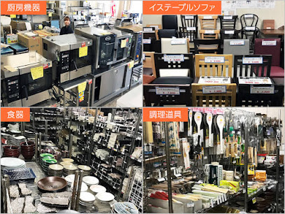 厨房機器 店舗用品販売 テンポス 名古屋千種店