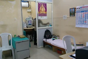 Meera Nursing Home image