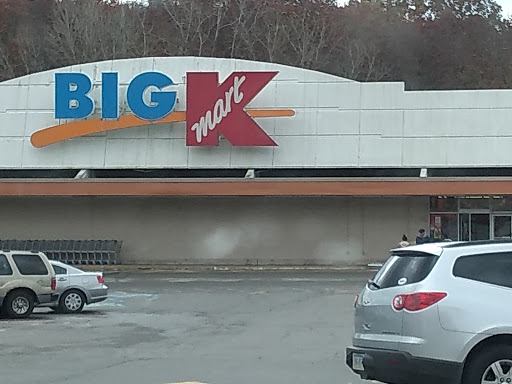 Discount Store «Kmart», reviews and photos, 996 W View Park Dr, Pittsburgh, PA 15229, USA