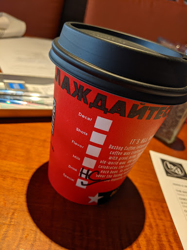 Coffee Shop «Coffee Depot», reviews and photos, 505 S Main St, Breckenridge, CO 80424, USA