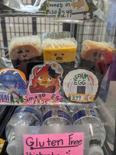 Japanese Grocery Store «Tokyo Market», reviews and photos, 2820 W Cary St, Richmond, VA 23221, USA